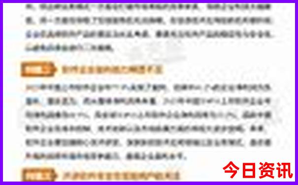 贵州7月旅游必去景点